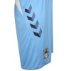 Coventry 19-20 Hummel Home Short - Junior