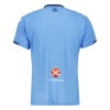 Coventry Adult 21/22 Home Shirt