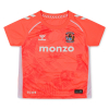 Coventry City Mini 25/26 Away Kit