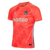 Coventry City Adult 25/26 SS Away Shirt