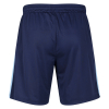 Coventry City Adult 25/26 Third Short