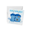 Coventry City 18th Cake Card