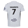 Coventry City Junior 24/25 SS Away Shirt